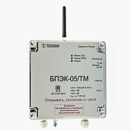 Коммуникационный модуль БПЭК-05/ТМ
